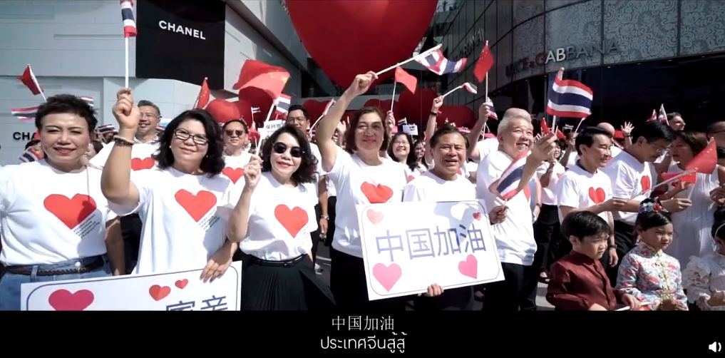 疫情中的中泰友誼 - 金鋼係列強製對（duì）流鋼化爐安裝紀實（shí）