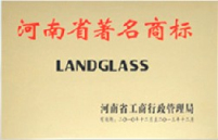 叼嘿视频榮譽，玻璃鋼（gāng）化爐